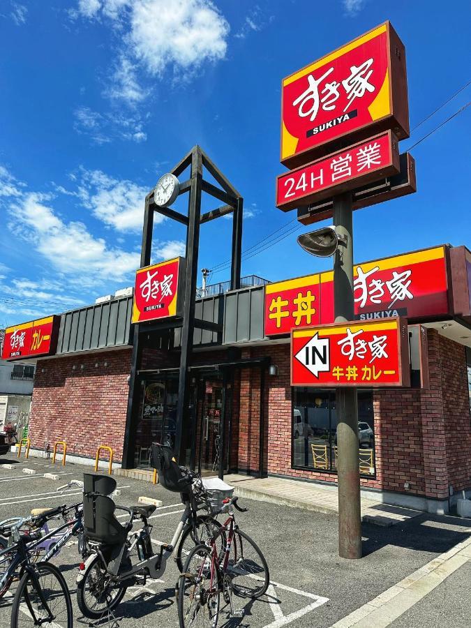 度假居 Z 大阪/日本環球影城/千鳥橋/一戶建